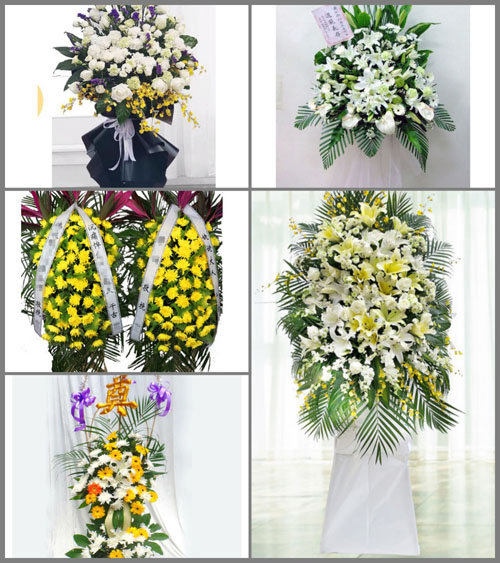 贵州铜仁市松桃县乌罗镇桃花源村白事花篮预定